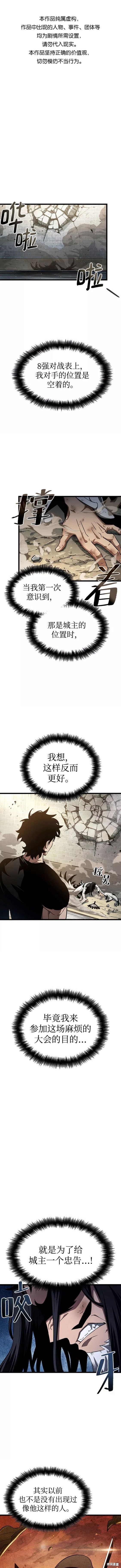 第41话0