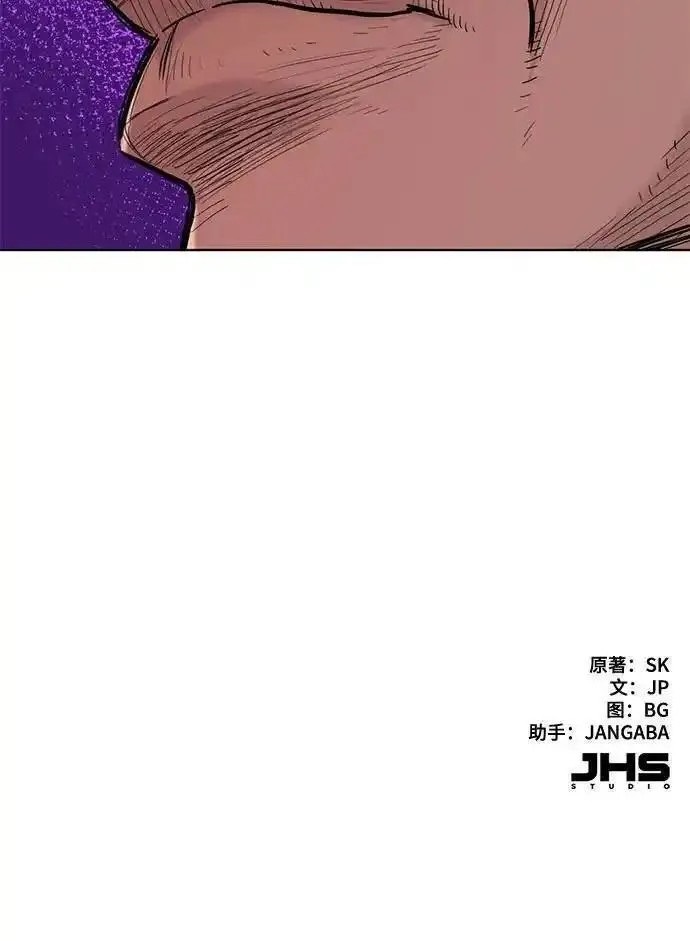 第69话61