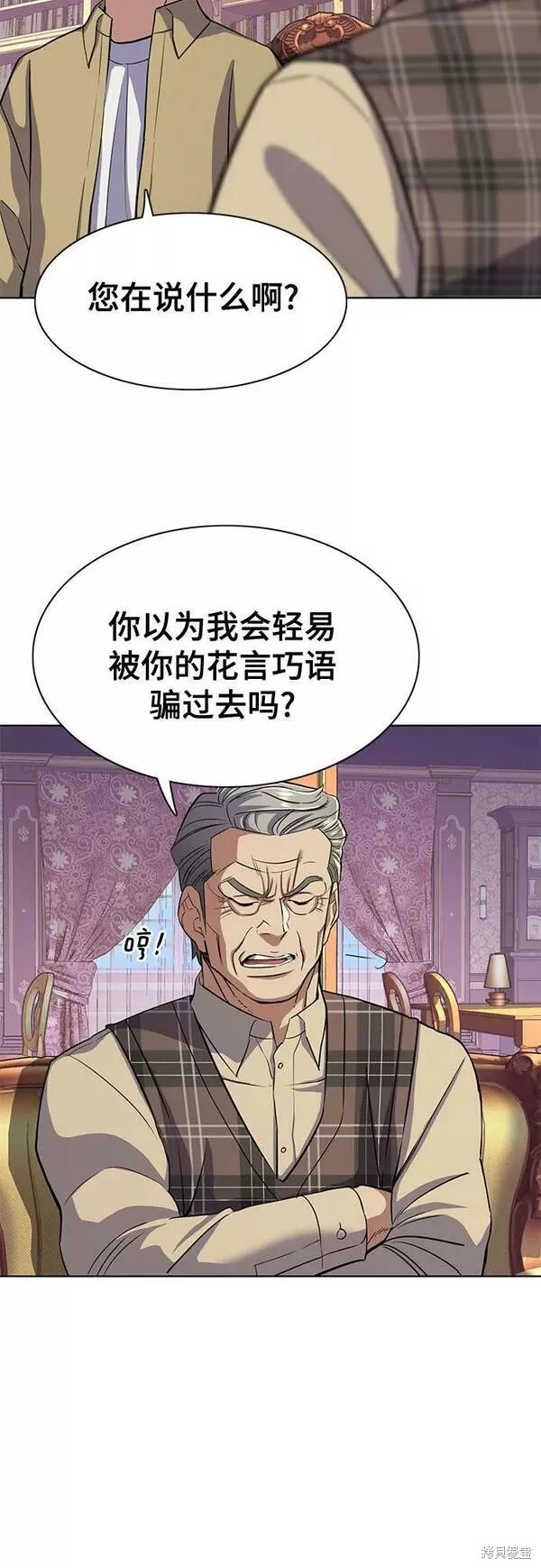 第41话48