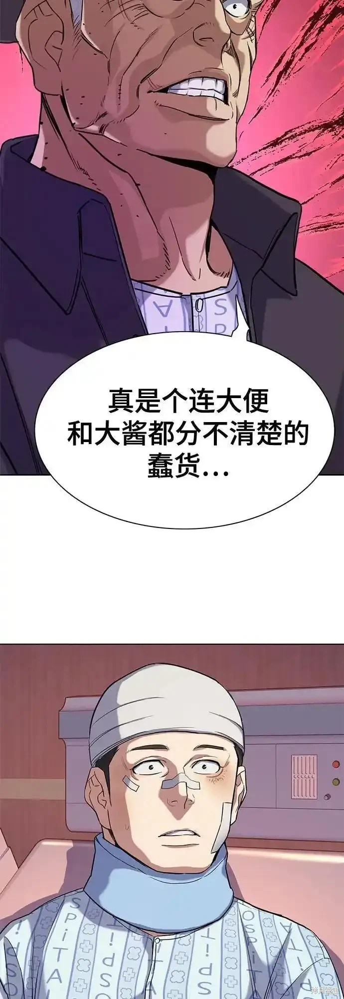 第74话16