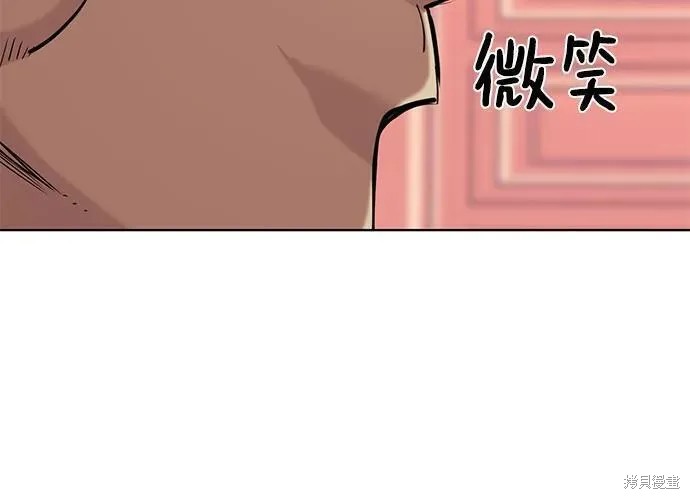 第66话55