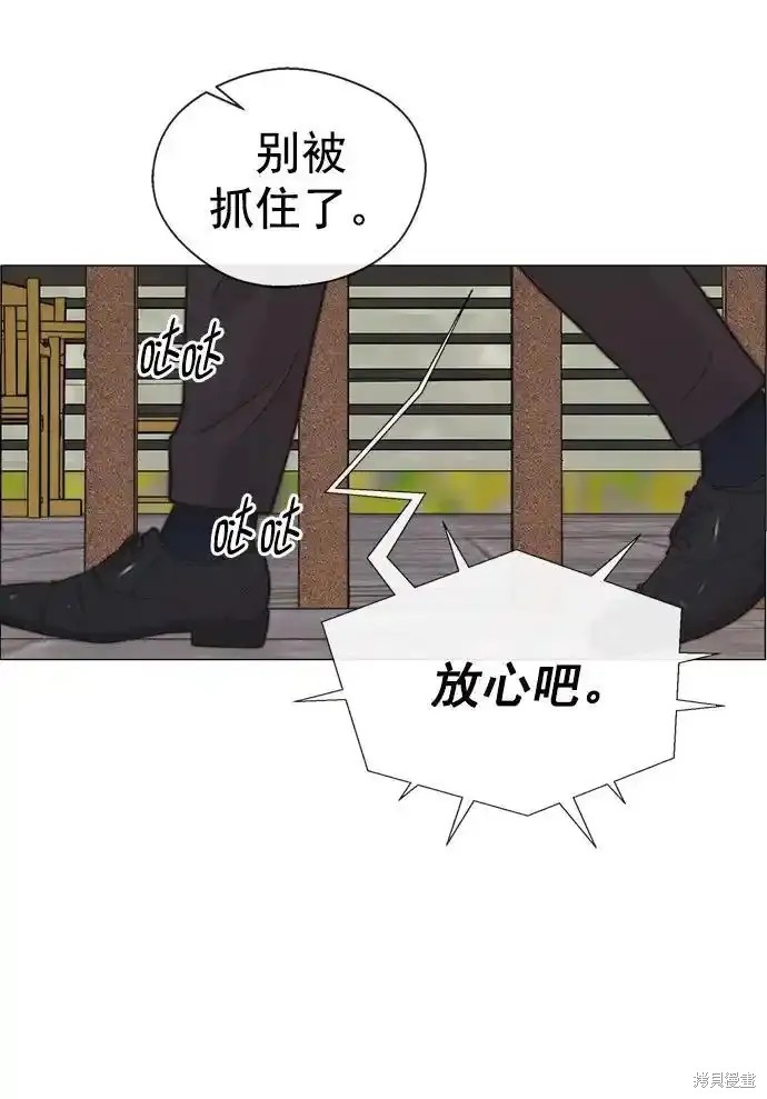 第176话85