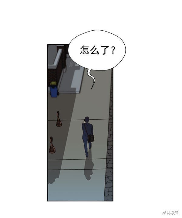 第19话44