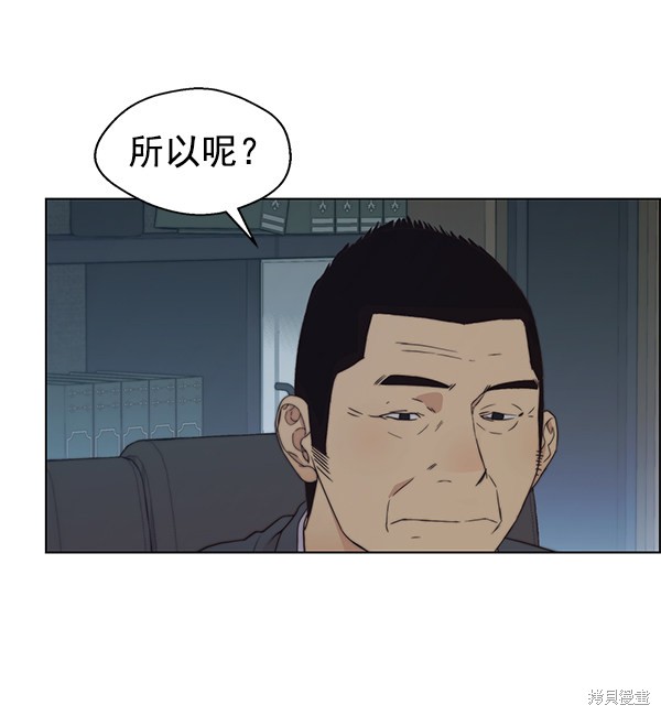 第86话104