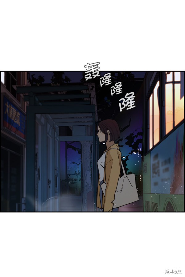 第42话167