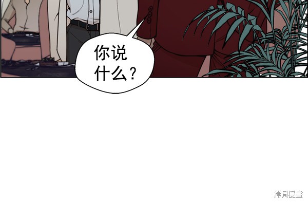 第84话85