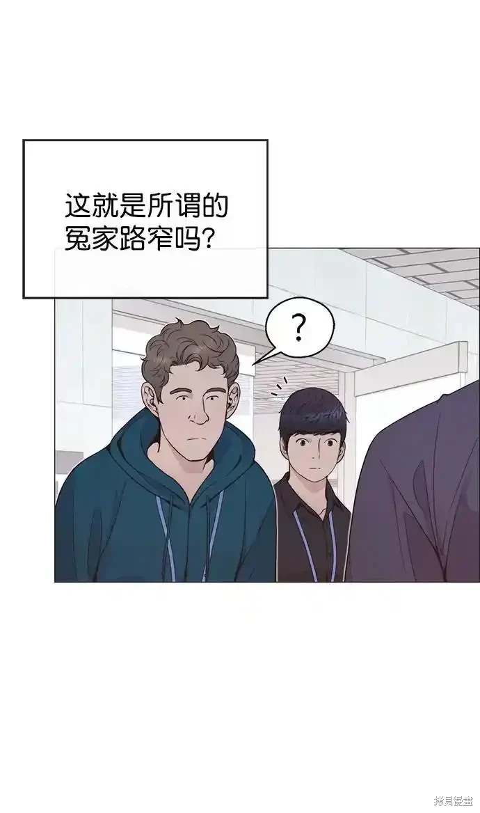 第179话1