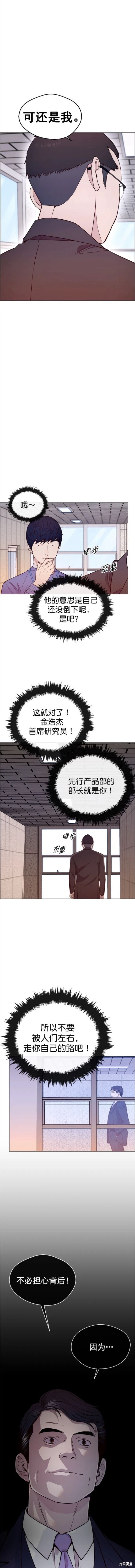 第153话2