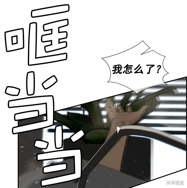 第39话115