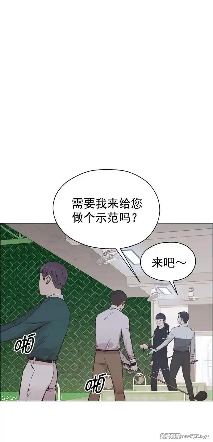 第184话67