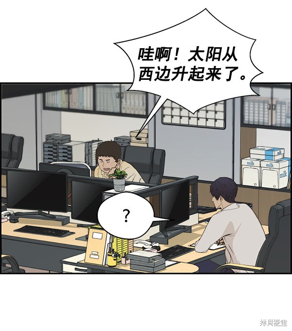 第36话64