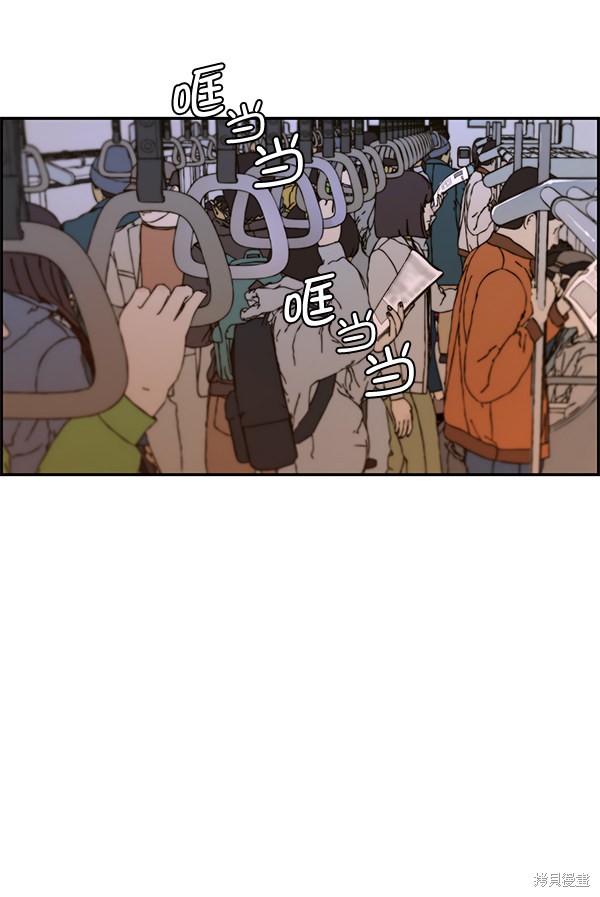 第48话5