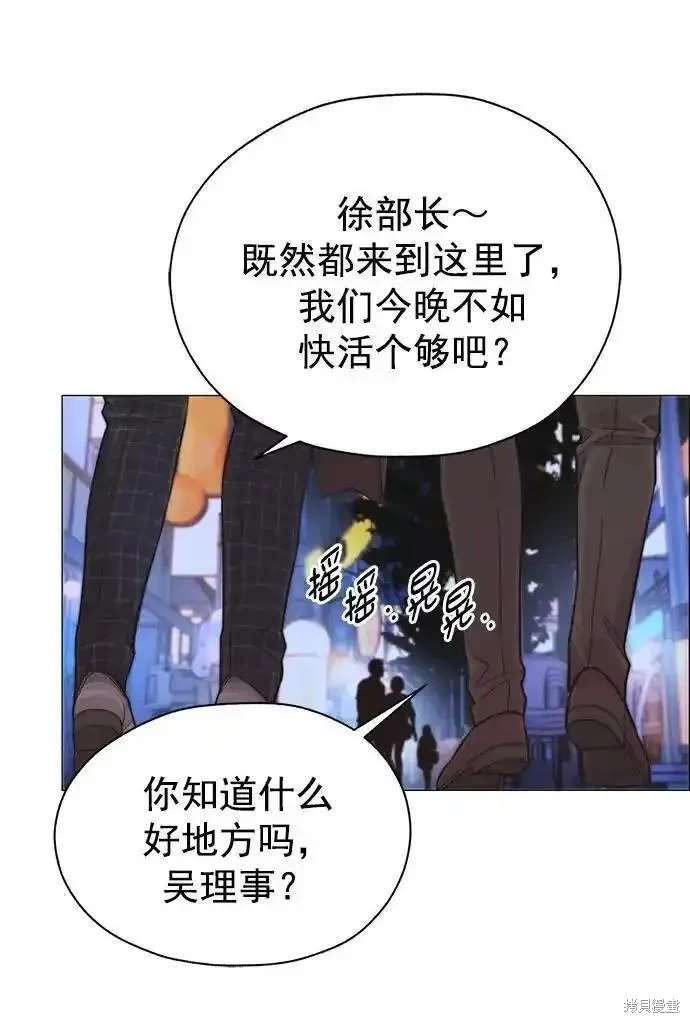 第170话1