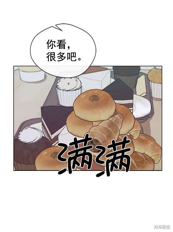 第65话43