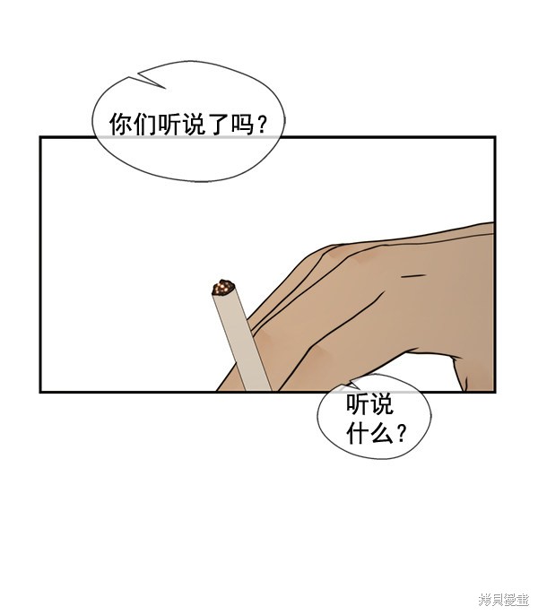 第33话27