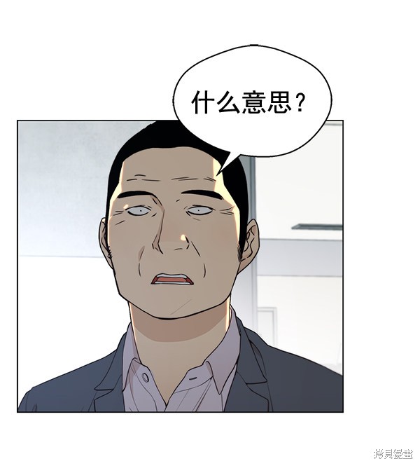 第67话130