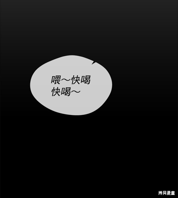 第15话72