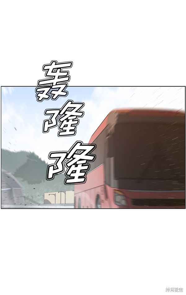 第5话37