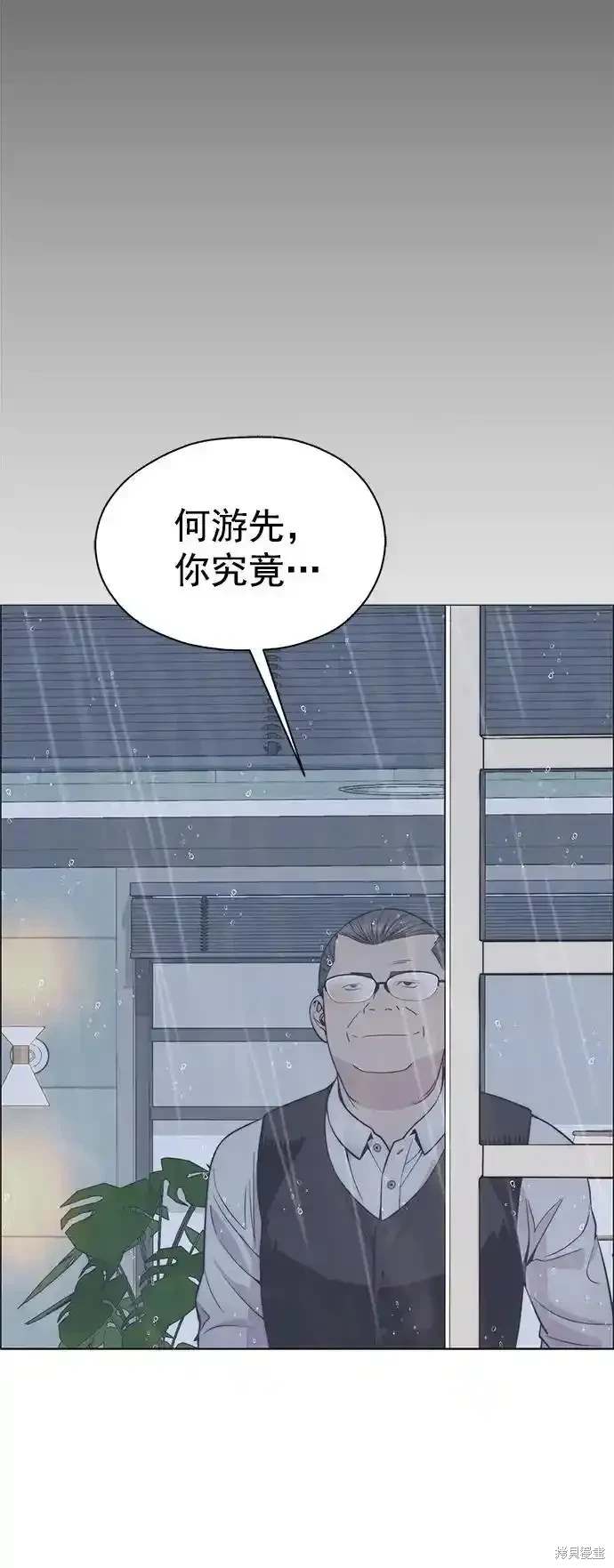 第180话69