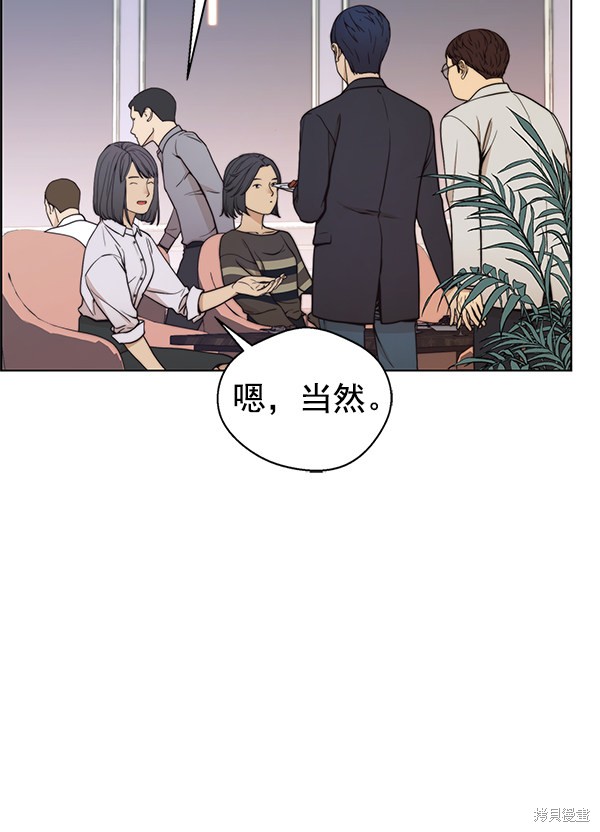 第83话70