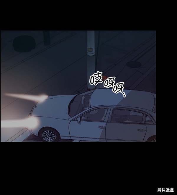 第78话60