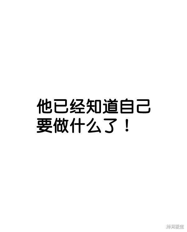 第35话125