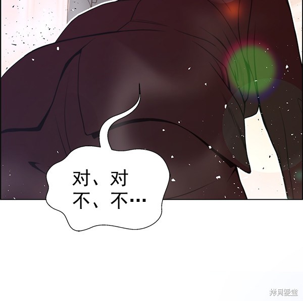 第85话87