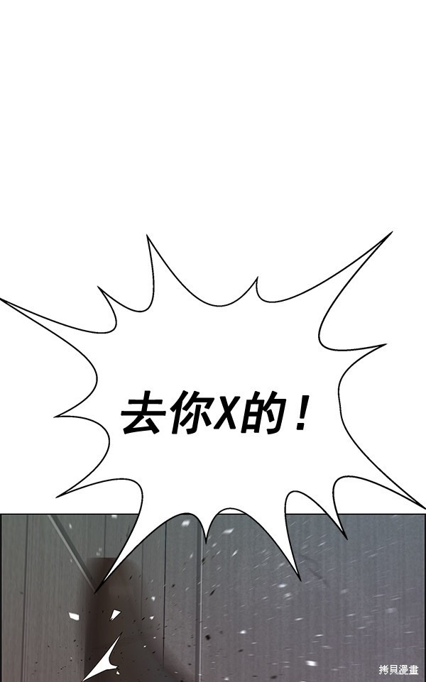 第65话125