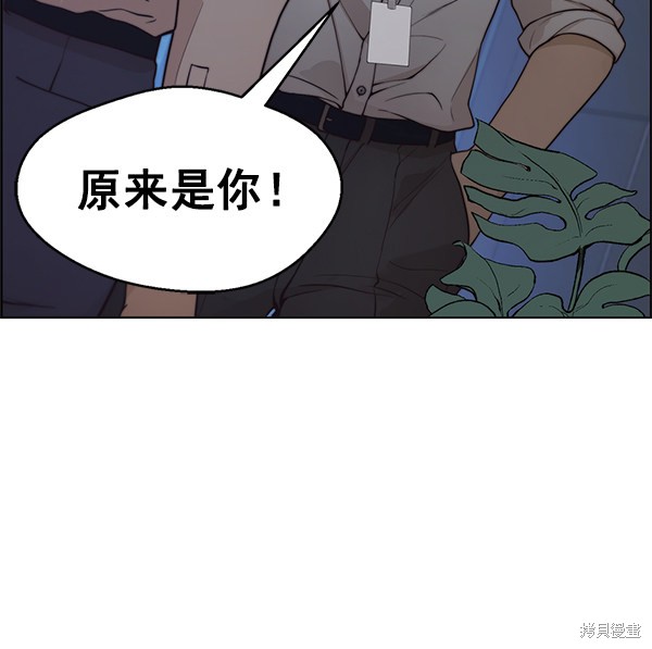 第75话147