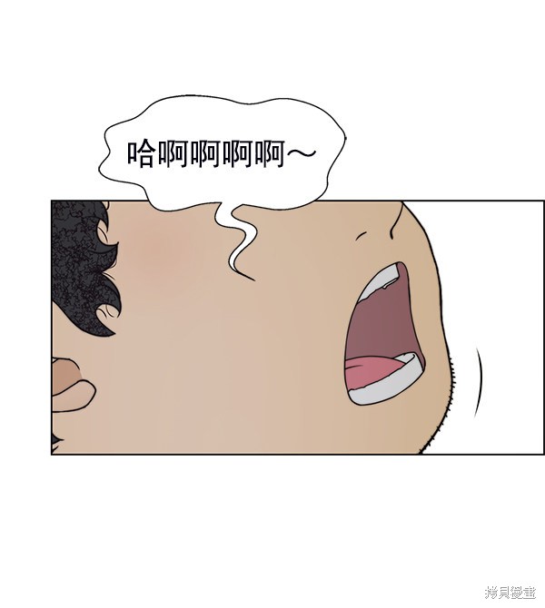 第87话19