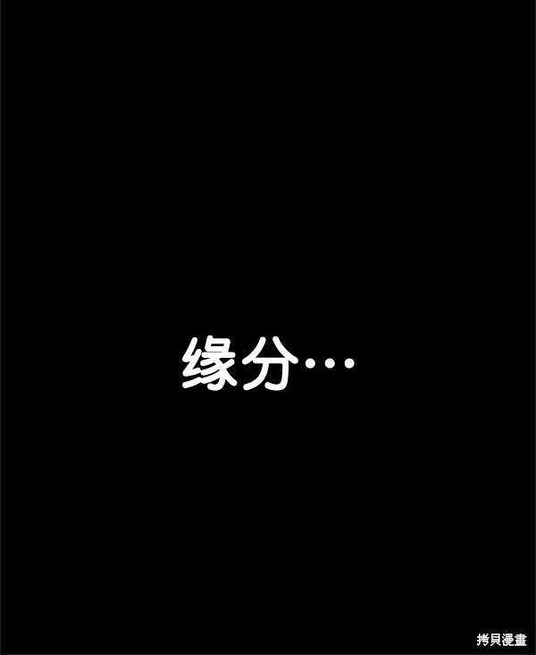 第60话31