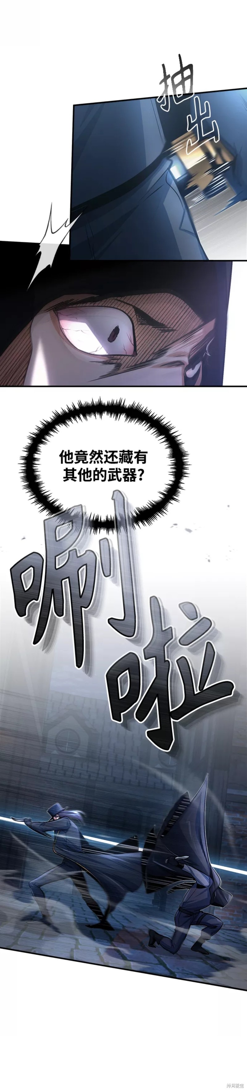 第36话16