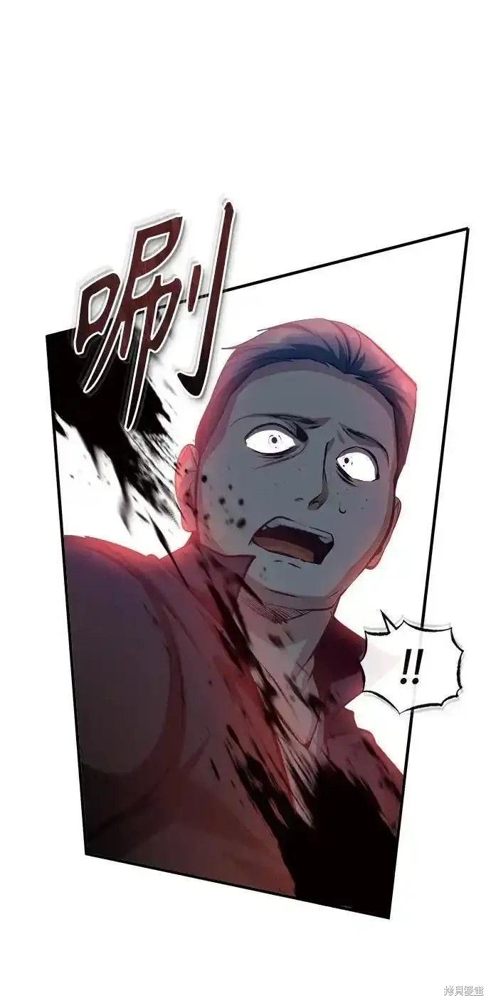 第75话84