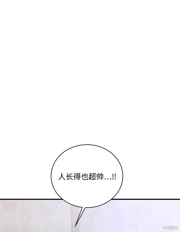 第10话19