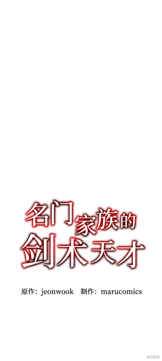 第11话1