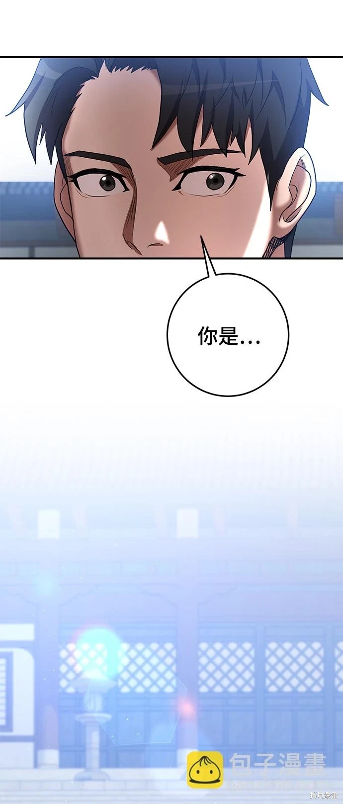 第44话96