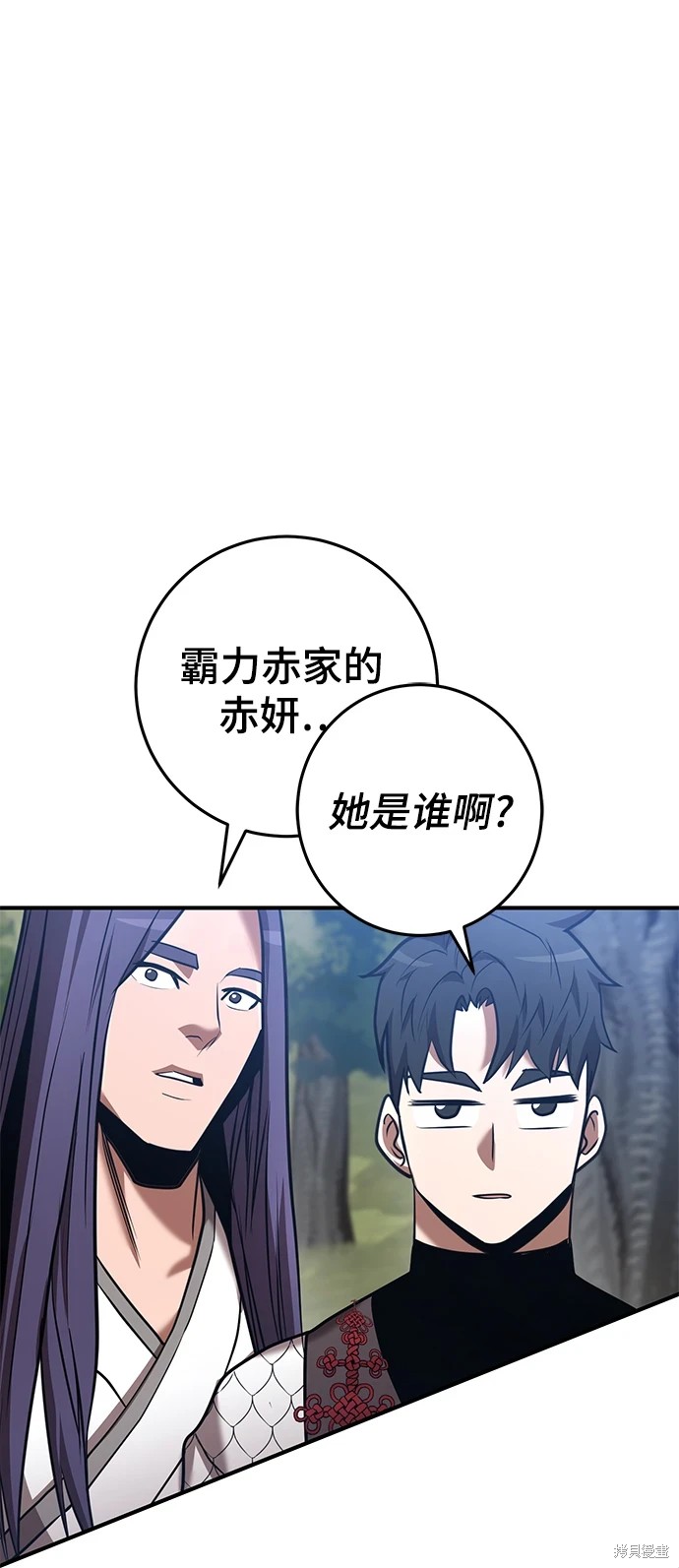 第41话72