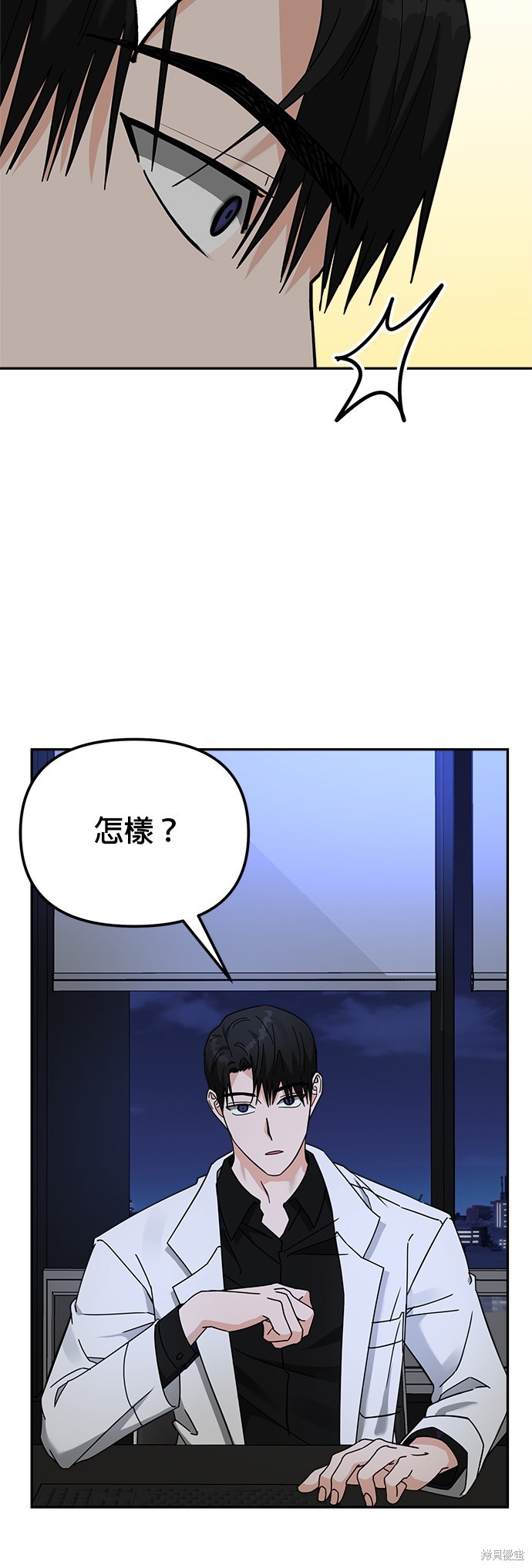 第18话20