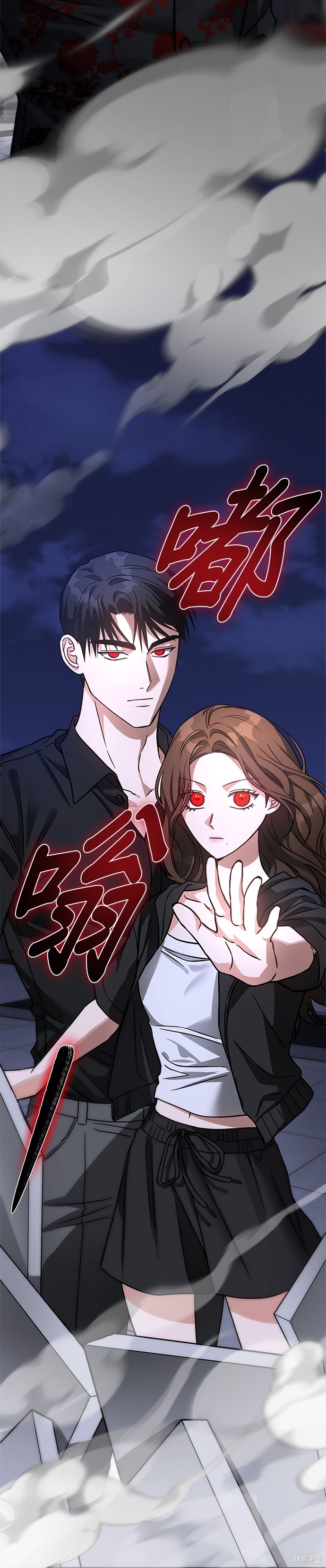 第65话31