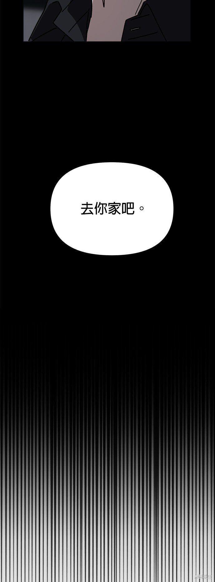 第13话38