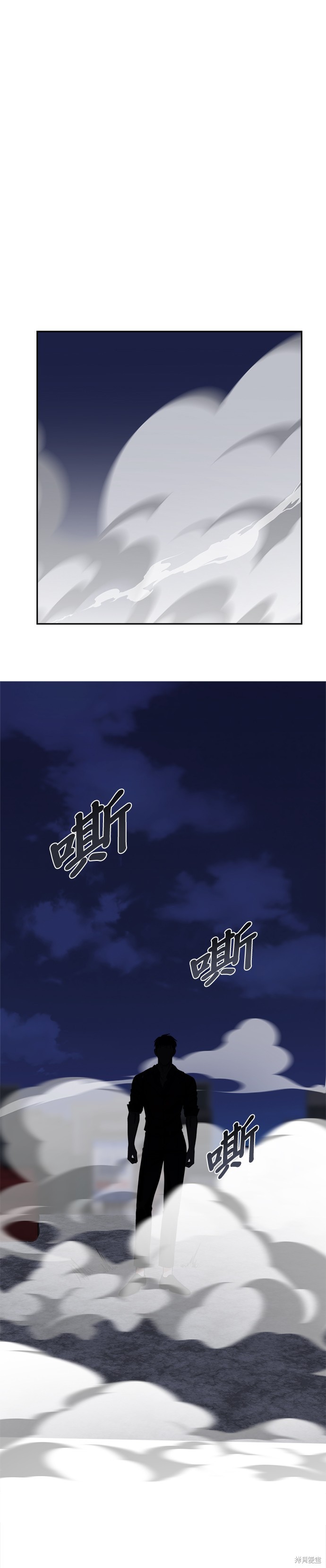 第65话29