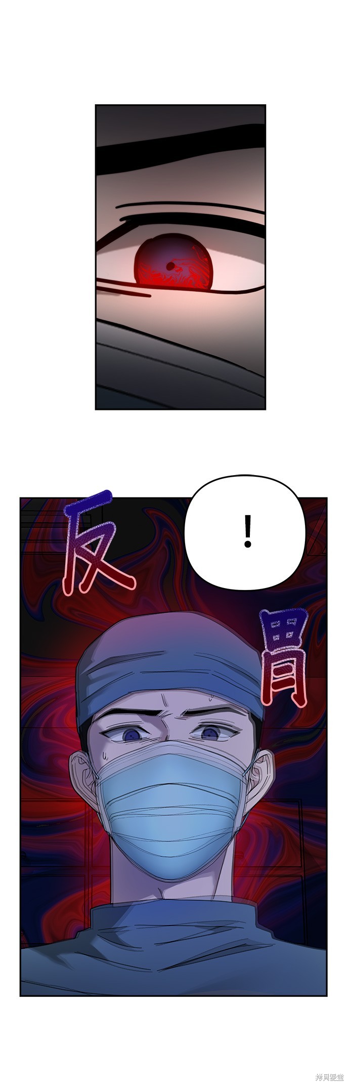 第21话30