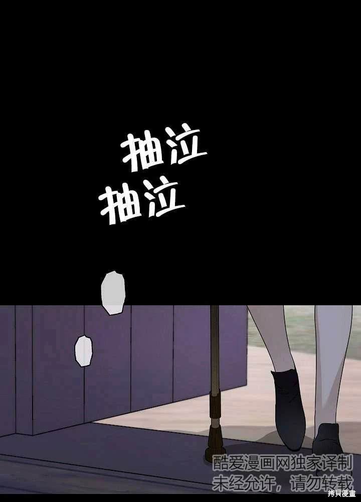 第30话15