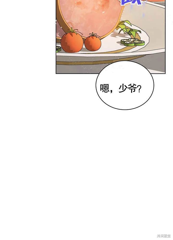 第35话28