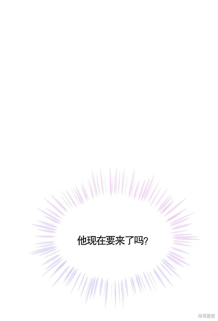 第13话93