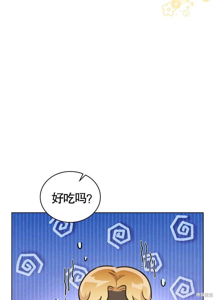 第35话45