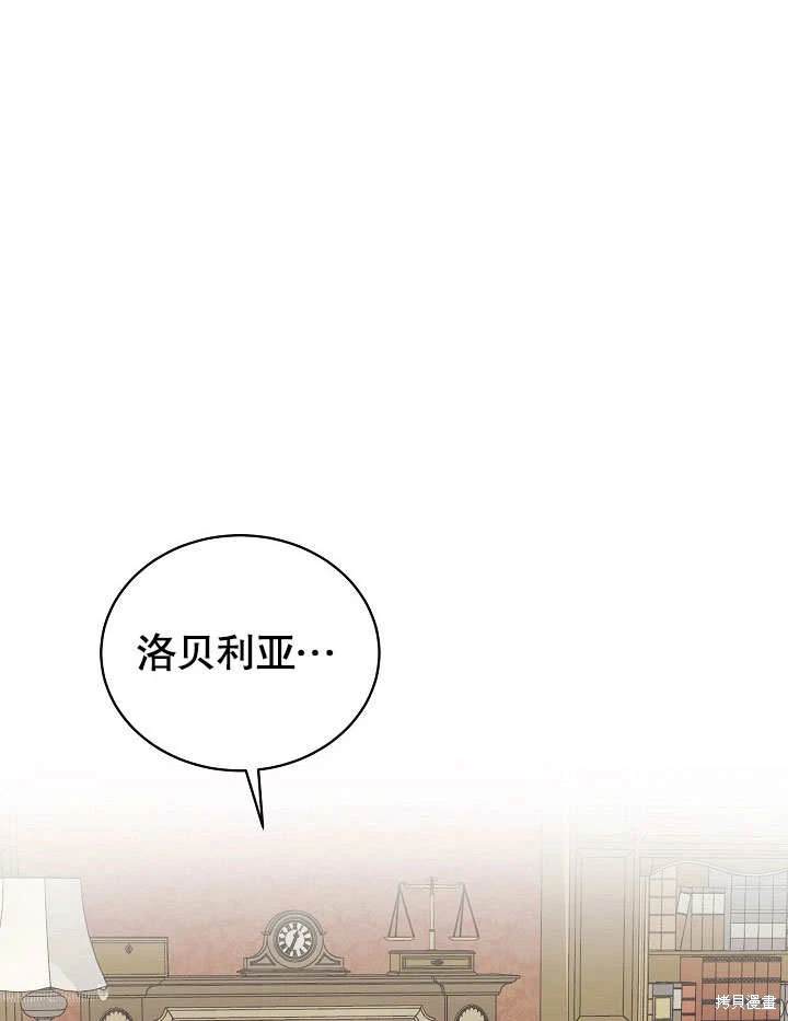 第36话26