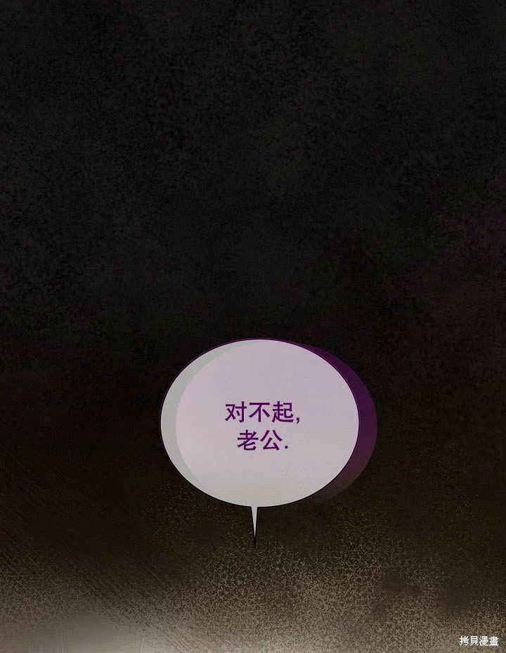 第32话0