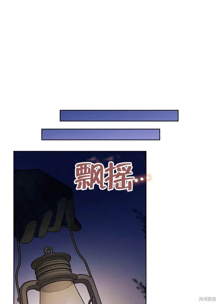 第35话58