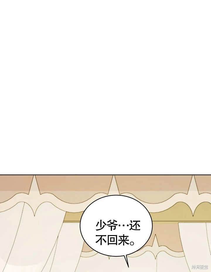 第35话113